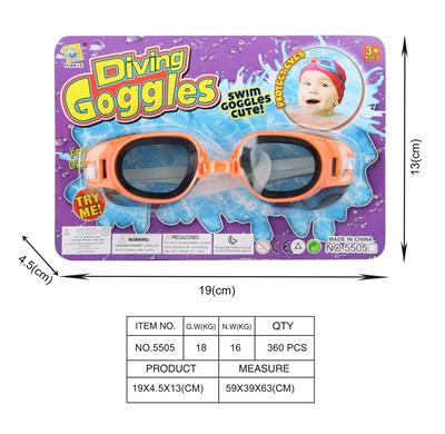 Swimming toys - OBL10084880