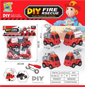 DIY拆装消防车 - OBL10084888