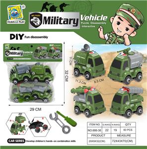 军事DIY拆装车 - OBL10084893
