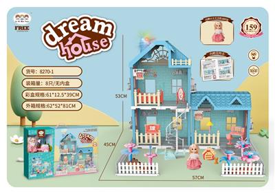 House / villa / castle suite - OBL10084943