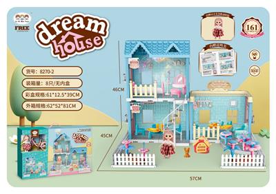 House / villa / castle suite - OBL10084944