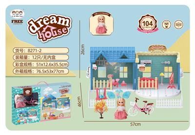 House / villa / castle suite - OBL10084947