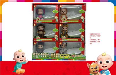 Babytrollyfordoll - OBL10085020