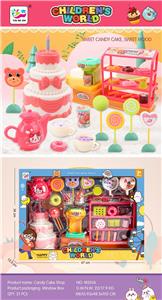 糖果蛋糕店 - OBL10085052