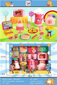 面包蛋糕店 - OBL10085056