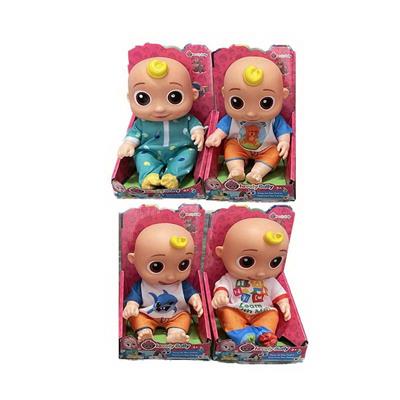 Babytrollyfordoll - OBL10085134