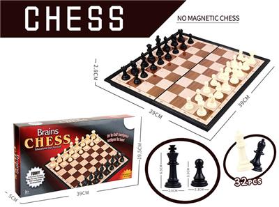 Game classes / chess - OBL10085263