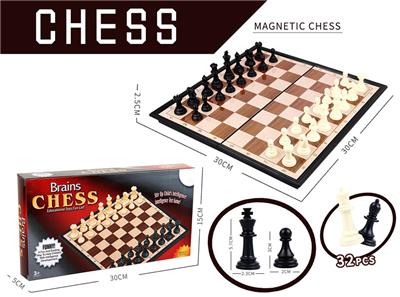 Game classes / chess - OBL10085266