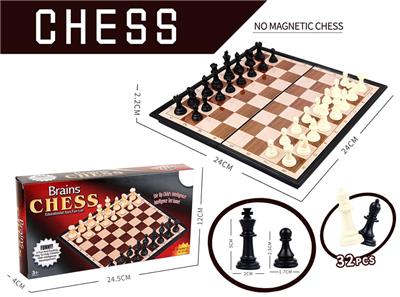 Game classes / chess - OBL10085273
