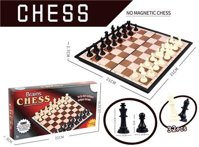 Game classes / chess - OBL10085275