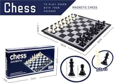 Game classes / chess - OBL10085278