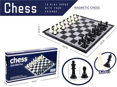 Game classes / chess - OBL10085279