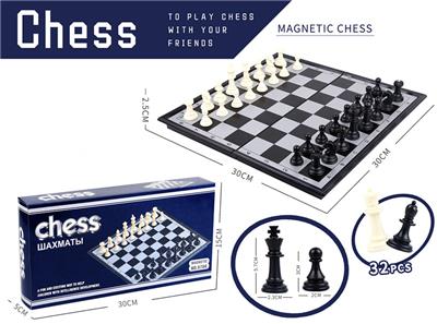 Game classes / chess - OBL10085280