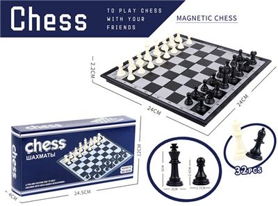 Game classes / chess - OBL10085283