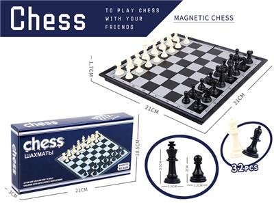 Game classes / chess - OBL10085284