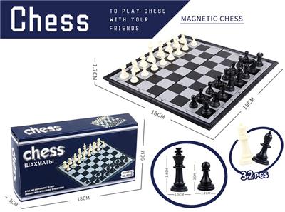 Game classes / chess - OBL10085285
