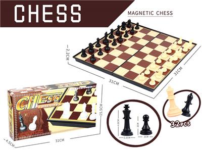Game classes / chess - OBL10085286