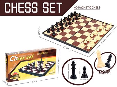 Game classes / chess - OBL10085289