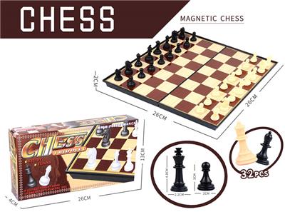 Game classes / chess - OBL10085290