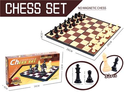 Game classes / chess - OBL10085293