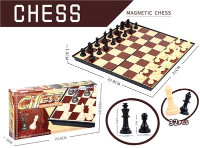 Game classes / chess - OBL10085294