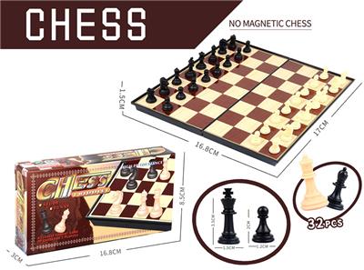 Game classes / chess - OBL10085297