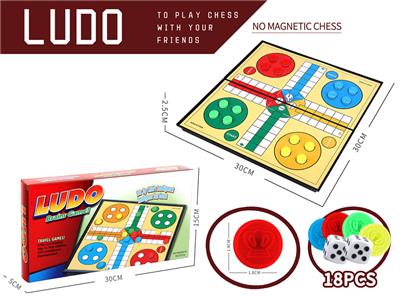 Game classes / chess - OBL10085307