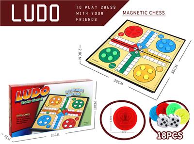 Game classes / chess - OBL10085310