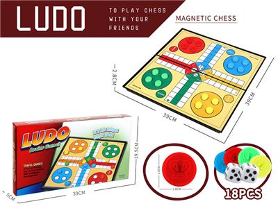 Game classes / chess - OBL10085312