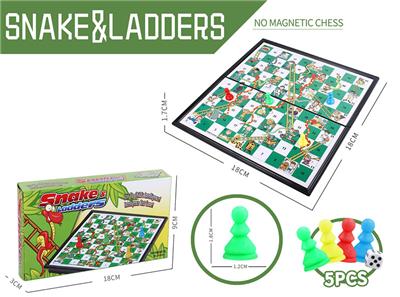 Game classes / chess - OBL10085315