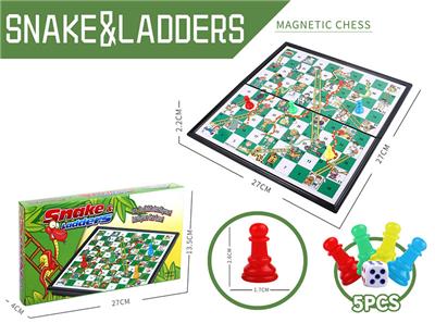 Game classes / chess - OBL10085320