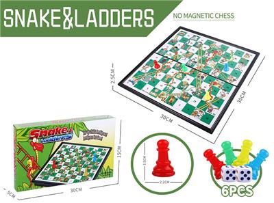 Game classes / chess - OBL10085323