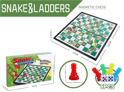 Game classes / chess - OBL10085324