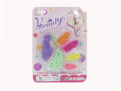 Beauty set - OBL10085392