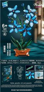 蓝蕙花 - OBL10085412