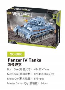 四号坦克 876PCS - OBL10085438