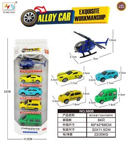 Die-cast toys - OBL10085576
