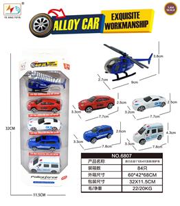 Die-cast toys - OBL10085577
