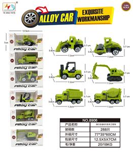 Die-cast toys - OBL10085588