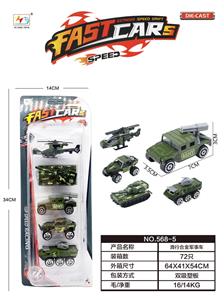Die-cast toys - OBL10085604