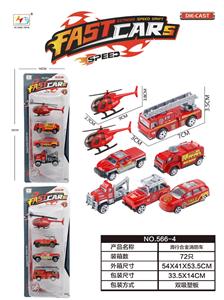 Die-cast toys - OBL10085612