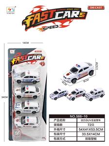 Die-cast toys - OBL10085617