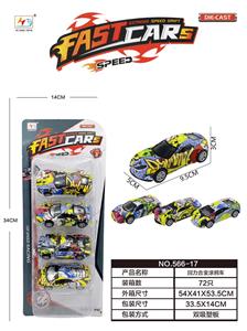 Die-cast toys - OBL10085624