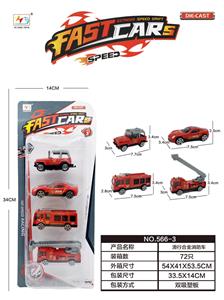 Die-cast toys - OBL10085625
