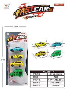 Die-cast toys - OBL10085626