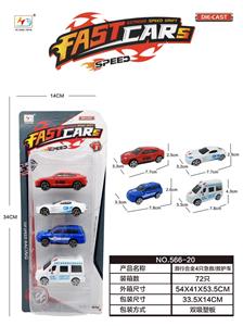Die-cast toys - OBL10085627