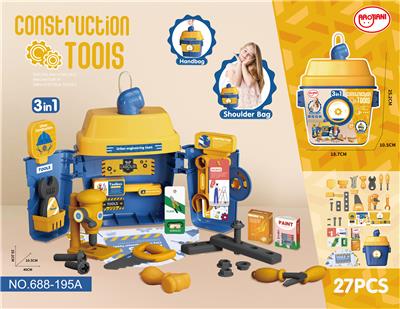 Set series - OBL10085641