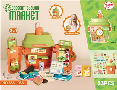 Set series - OBL10085643