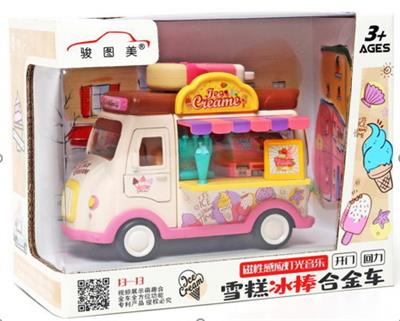 雪糕冰棒合金车 - OBL10085682