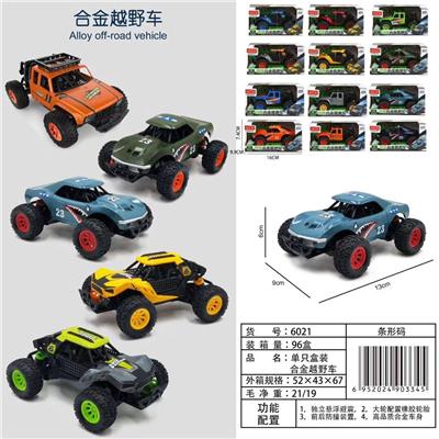 高速合金越野车 - OBL10085715